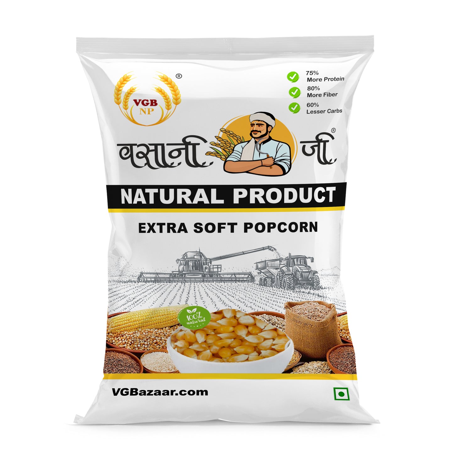 Vasani-G Extra Soft Popcorn