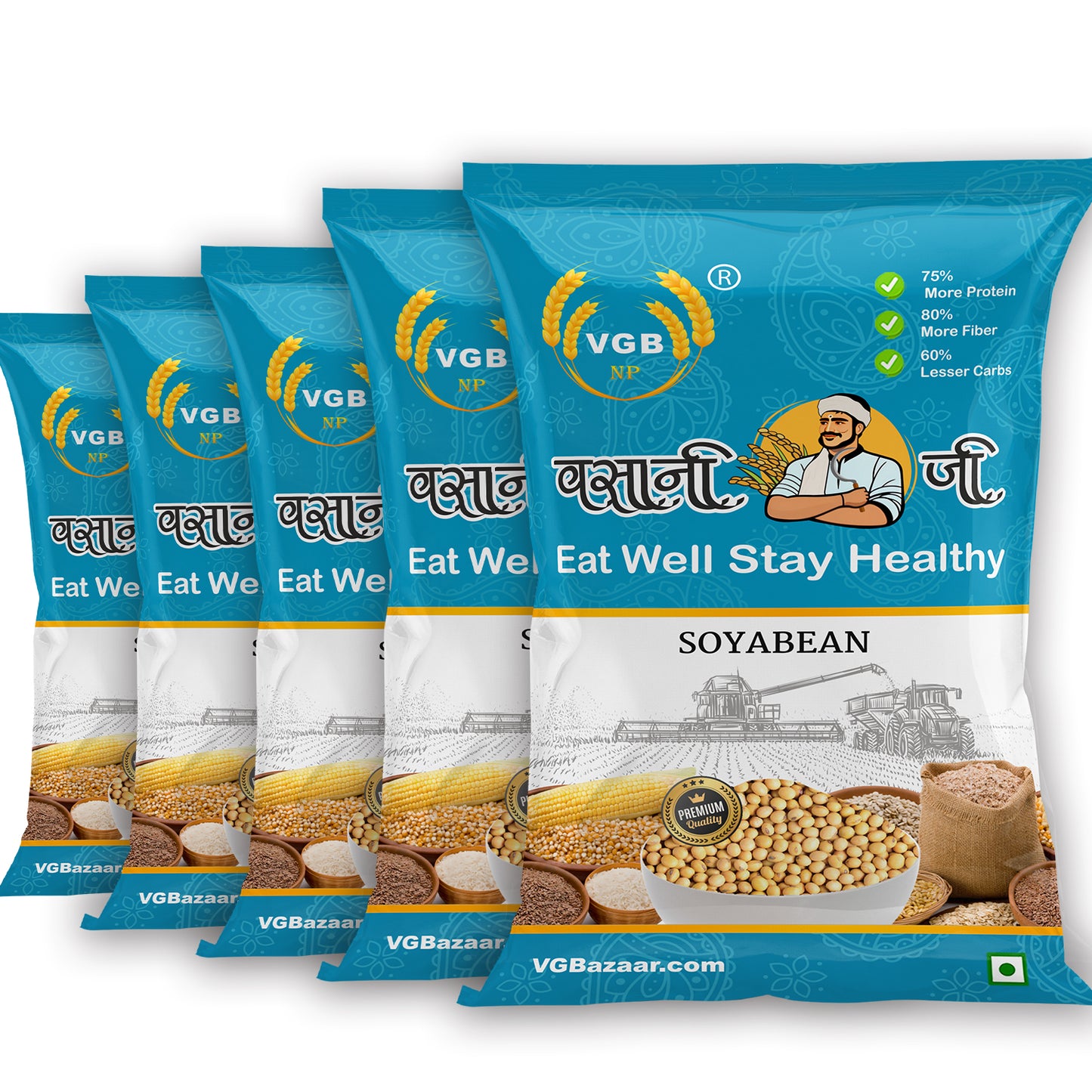 Vasani-G Yellow Soyabean whole